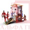 Учебно-тренировочный полигон Альпинист-2-0 (2,7м + без бревна) от АЛЬФА ГРУПП для практических занятий на высоте и в замкнутом пространстве с применением средств индивидуальной защиты и стационарных анкерных систем.   Учебно-тренировочный полигон Альпинист-2-0 (2,7м + без бревна) от АЛЬФА ГРУПП для практических занятий на высоте и в замкнутом пространстве с применением средств индивидуальной защиты и стационарных анкерных систем.